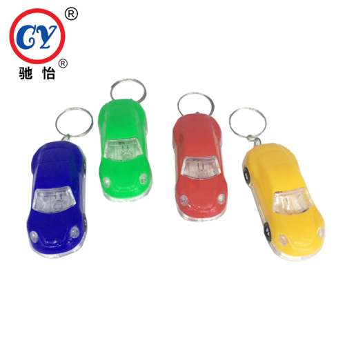 factory direct flash light-emitting small car keychain light light-emitting red and blue color-changing led lights toys