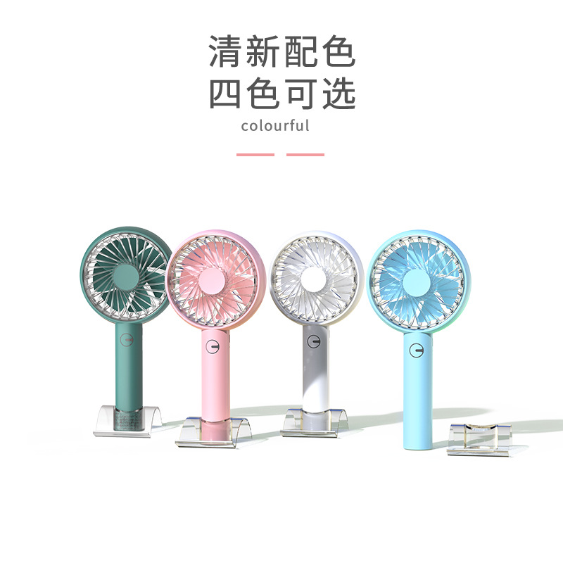 2020夏季新款LED灯风扇 化妆镜风扇 手机支架风扇 桌面手持便携式