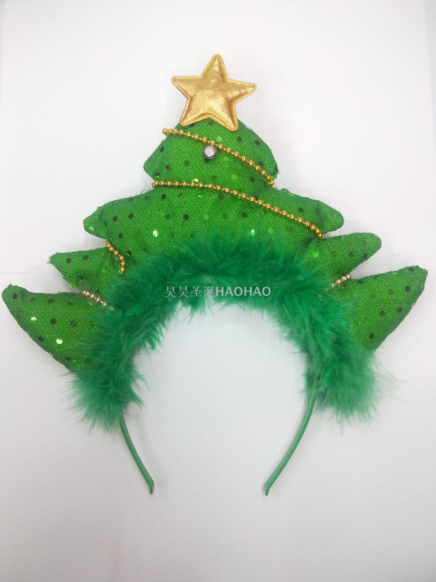 圣诞头扣绿色大树头扣成人儿童头扣派对用品圣诞厂家直销