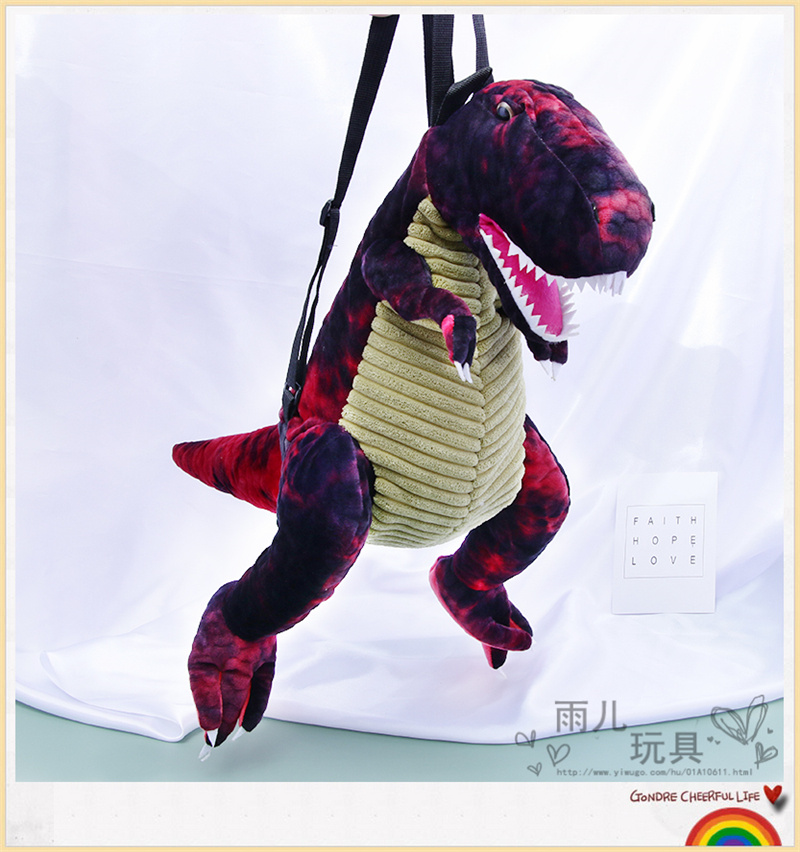个性恐龙幼儿园儿童小背包创意霸王龙毛绒玩具男童女童双肩包书包详情6