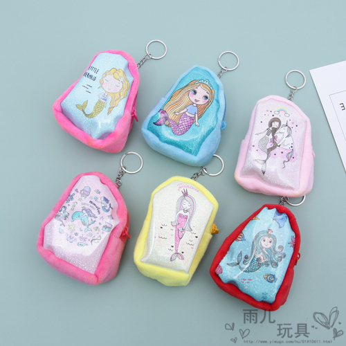 Cartoon Mermaid Coin Purse for Women Mini Bag Coin Bag Clutch Key Case Small Wallet Fashion Women‘s Bag