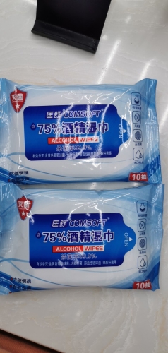 Alcohol Sterilization and Disinfection 10 Wipes