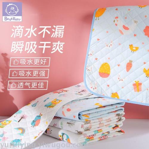 52*75 baby diaper pad breathable washable milk silk anti-urine pad cartoon leak-proof yoga mat baby care pad
