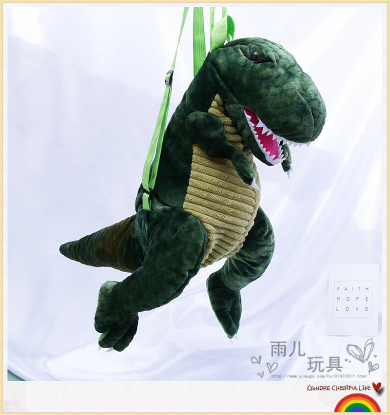 个性恐龙幼儿园儿童小背包创意霸王龙毛绒玩具男童女童双肩包书包详情3