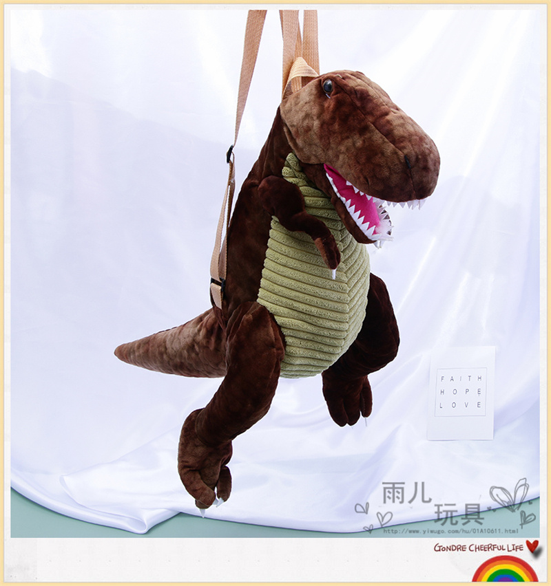 个性恐龙幼儿园儿童小背包创意霸王龙毛绒玩具男童女童双肩包书包详情5