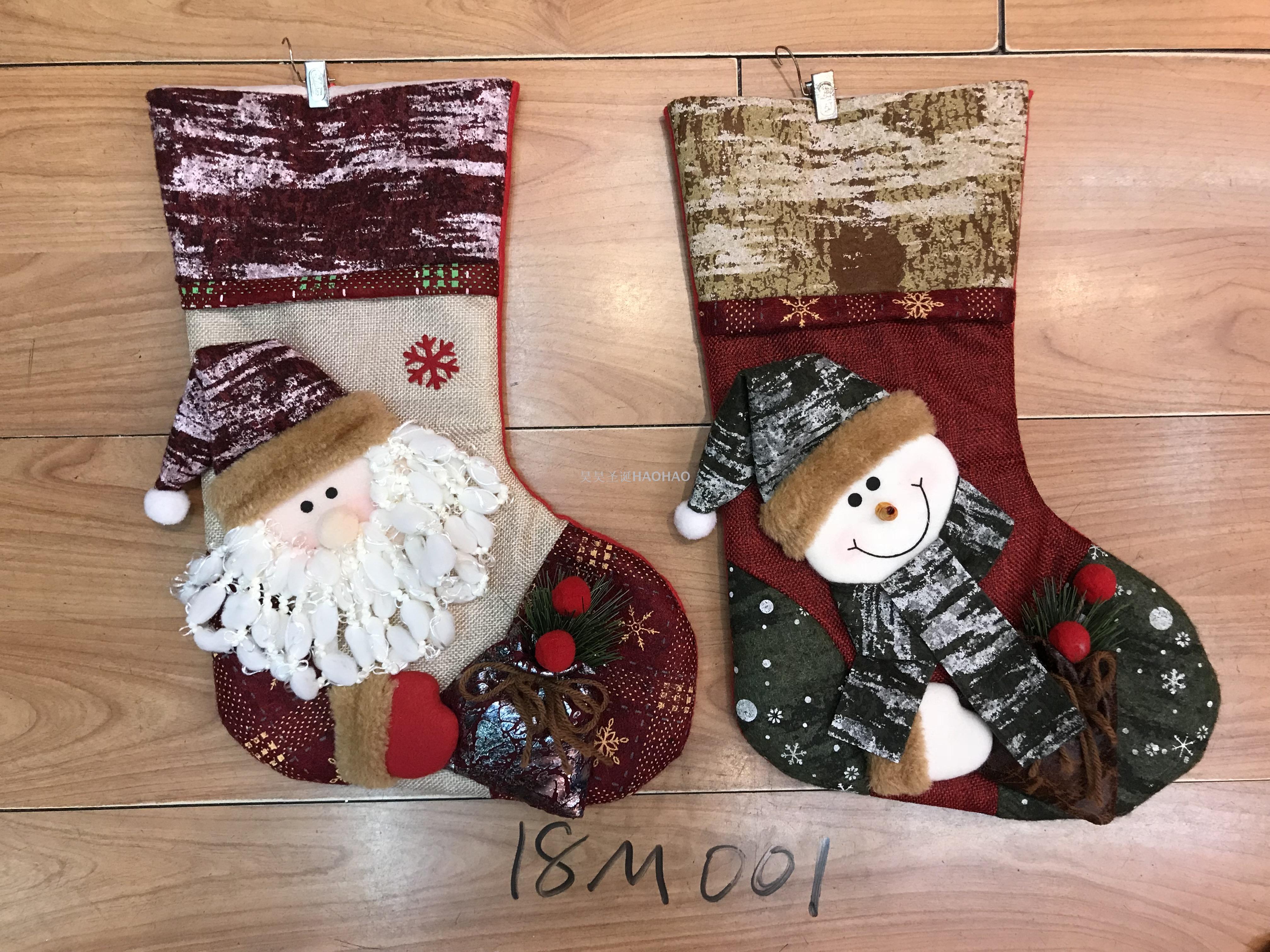 圣诞节圣诞老人礼物袋无纺贴花圣诞礼品袜圣诞袜糖果袜子