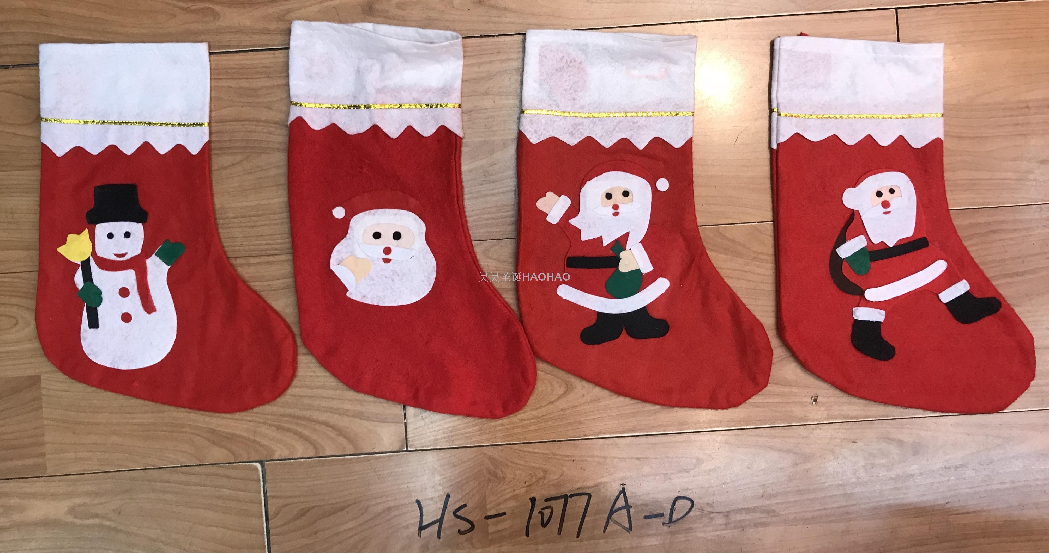 圣诞节圣诞老人礼物袋无纺贴花圣诞礼品袜圣诞袜糖果袜子厂家直销