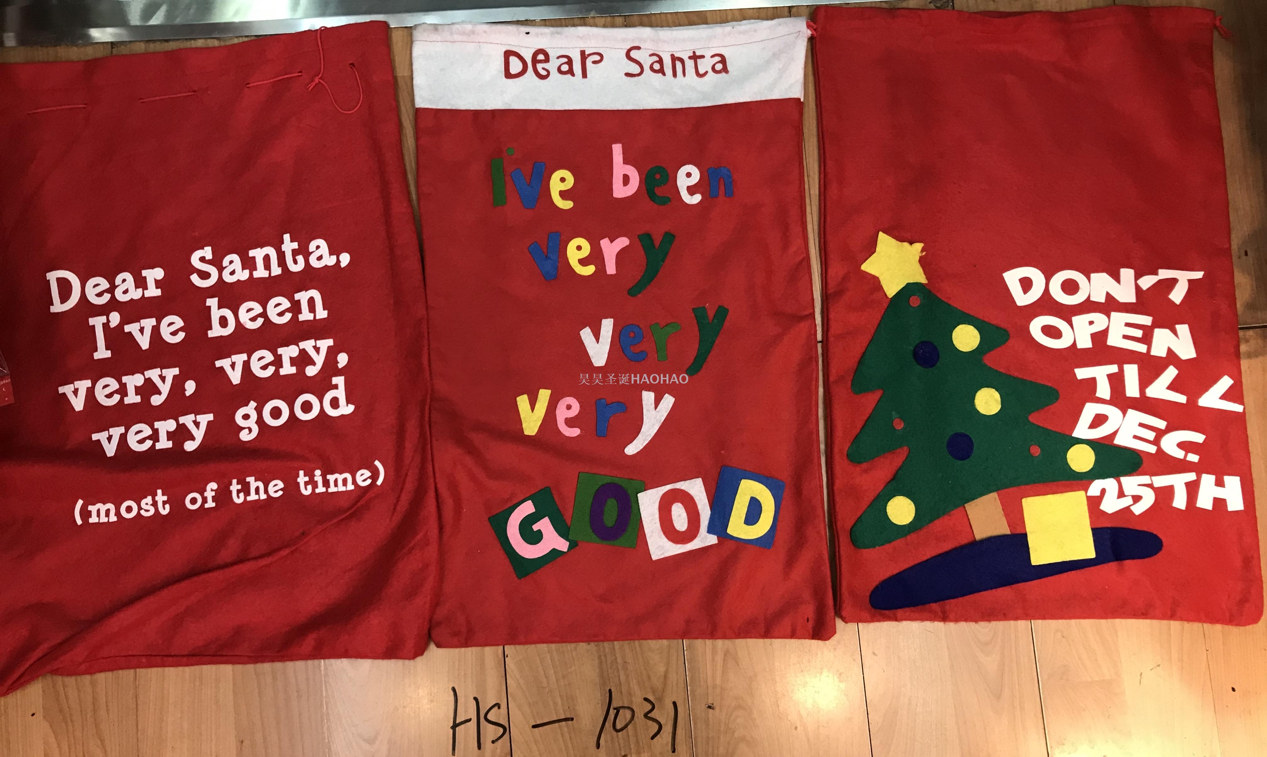 圣诞节糖果礼物袋 圣诞苹果袋 圣诞装饰糖果篮子袋子 圣诞礼品袋