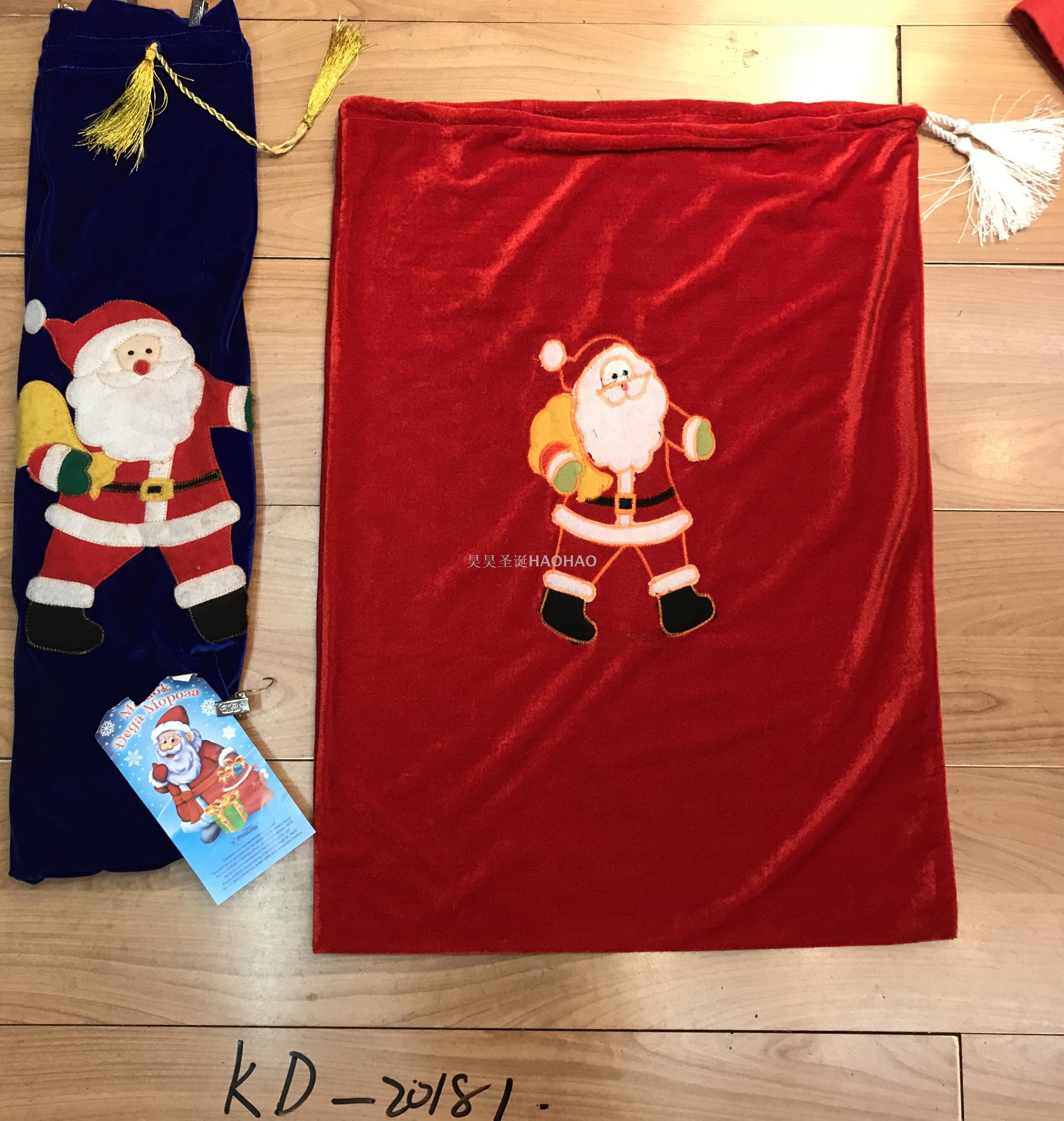 圣诞节糖果礼物袋 圣诞苹果袋 圣诞装饰糖果篮子袋子 圣诞礼品袋