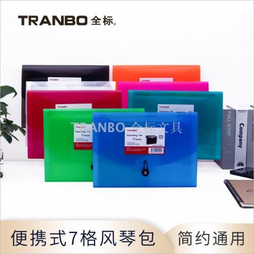 Tranbo Full Standard 7 Grid A4 Twill File Holder File Bag Info Booklet