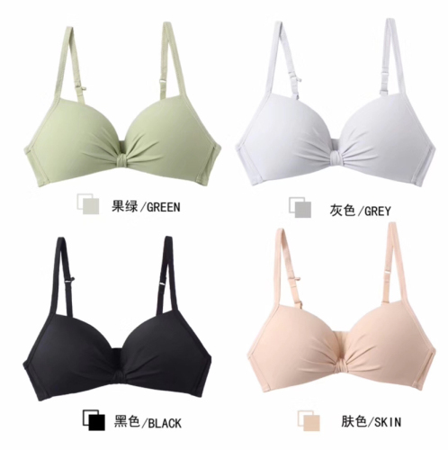 Light Seamless Cover Breathable Wireless Bra Thin Top Support Push-up Underwear