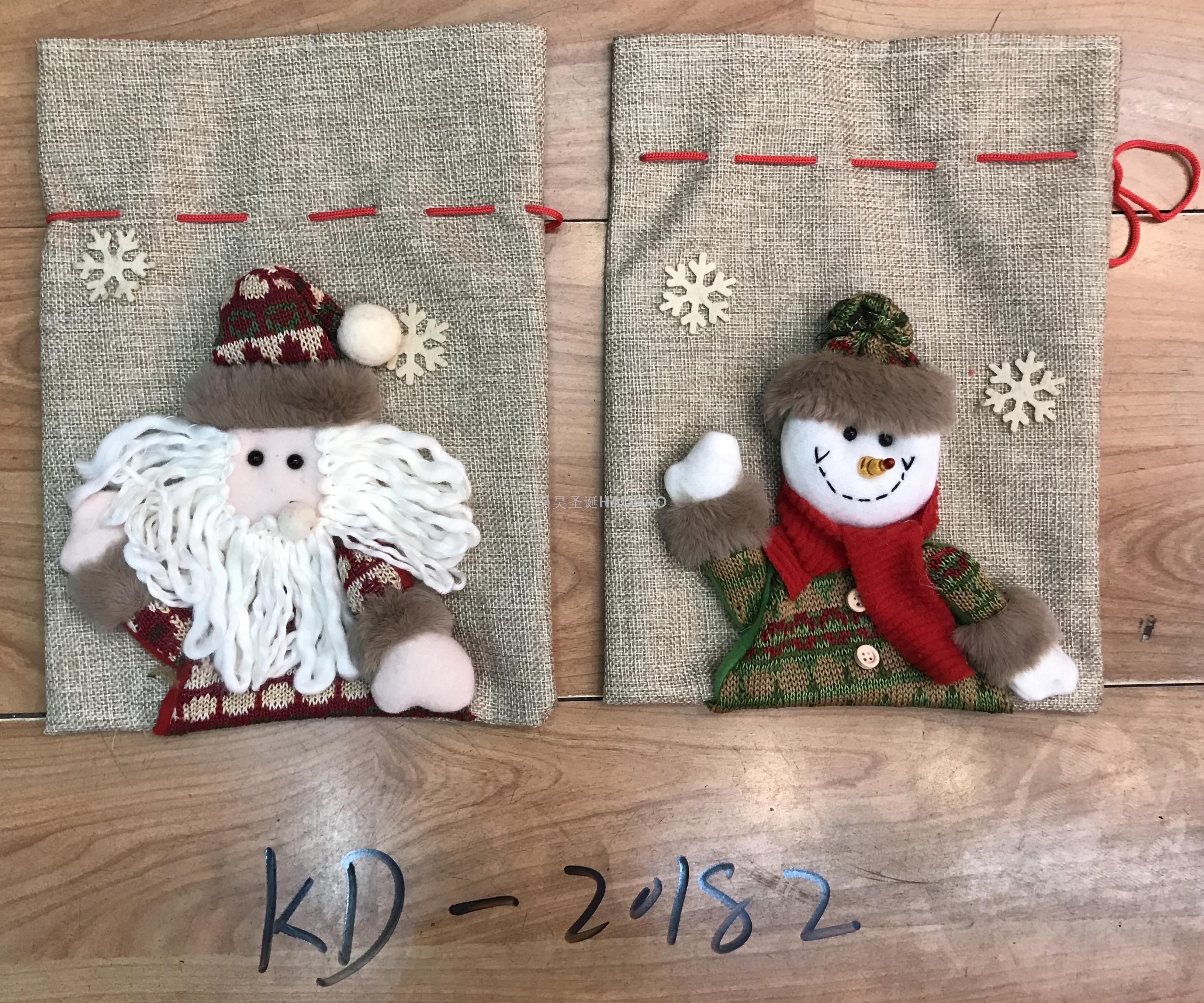 圣诞节糖果礼物袋 圣诞苹果袋 圣诞装饰糖果篮子袋子 圣诞礼品袋