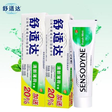 Comfortable Fresh Mint Anti-Allergy Toothpaste 100G +20G Single Pack Fresh Breath Relieving Tooth Sensitivity