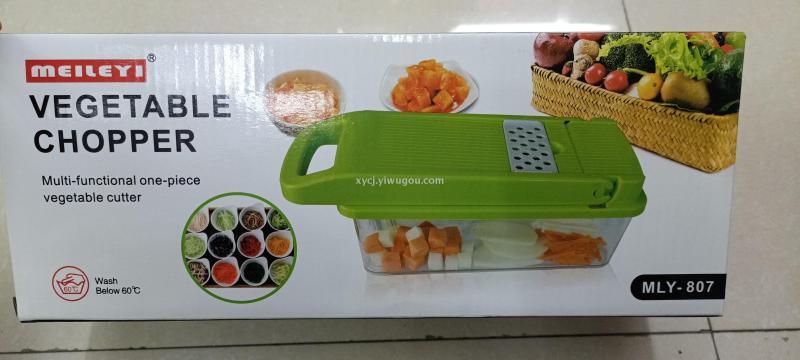 New multi-functional and detachable potato slicer pic 2