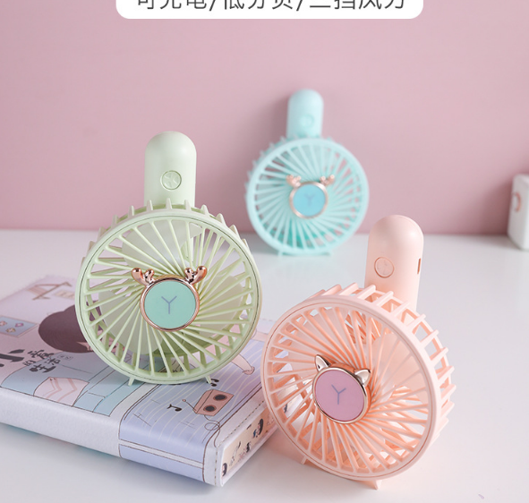 夏日卡通萌鹿猫咪迷你风扇 手持USB风扇 三挡可调节折叠充电风扇
