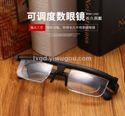 T-085 Adjustable Glasses Focal Length Adjustable Presbyopic Glasses Adjustable-6d to + 3D Degrees Myopia Presbyopic Glasses