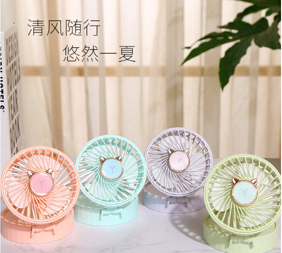 2020新款补光镜 LED补光灯风扇 可爱萌宠USB便携风扇 挂脖风扇