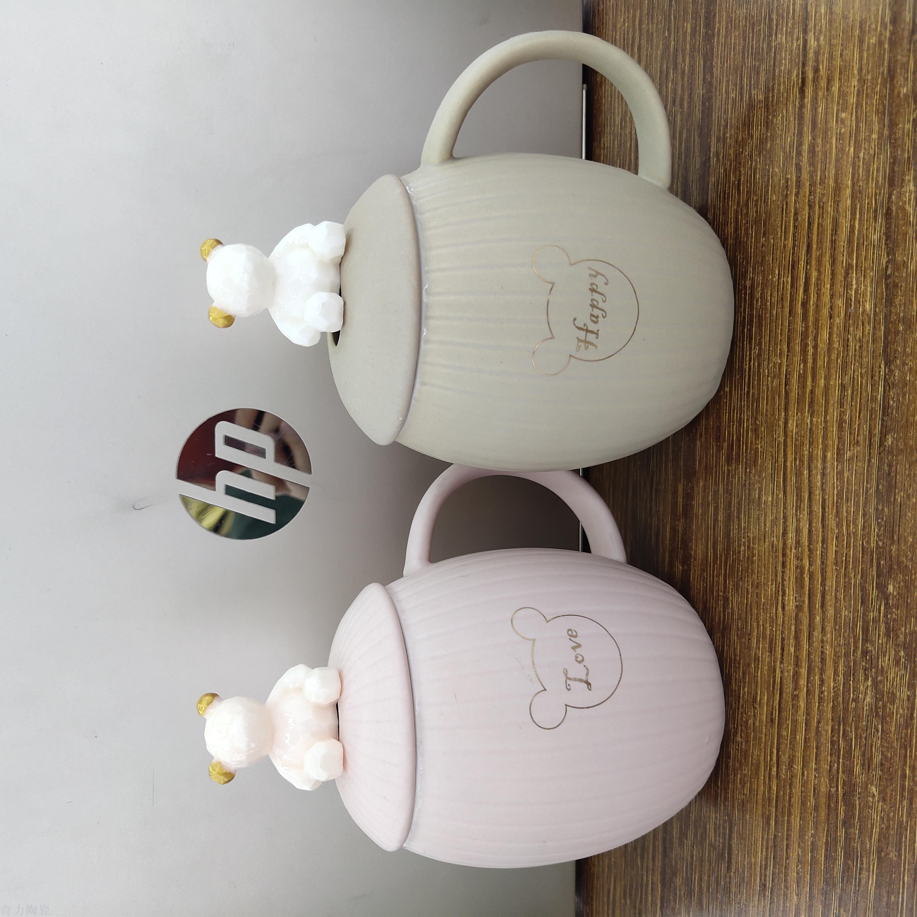 唯格创意个性精巧小熊陶瓷咖啡喝水杯