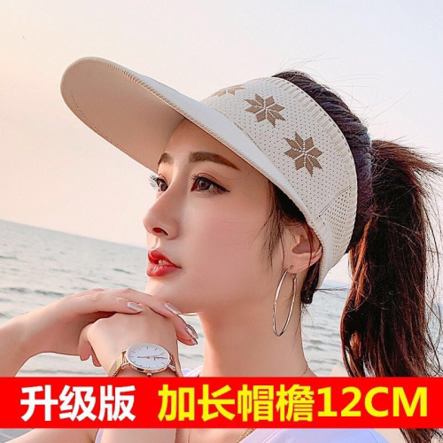 hat for women spring and summer empty top hat korean style popular net red breathable sun hat versatile ins no top lengthened peaked cap