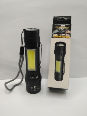 New aluminum flashlight, multifunctional telescopic lamp, USB rechargeable flashlight, outdoor lighting