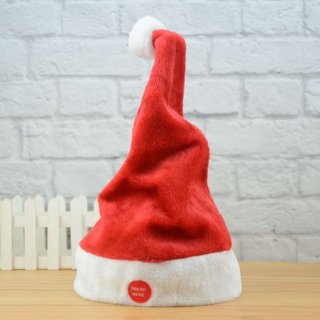 Electric Christmas Hat 电动音乐圣诞帽子 圣诞节唱歌跳舞摇摆帽