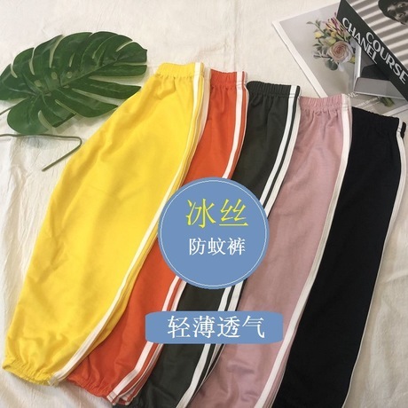 hot ice silk anti-mosquito pants children‘s pants boys and girls thin spring and autumn baby casual cotton linen bloomers