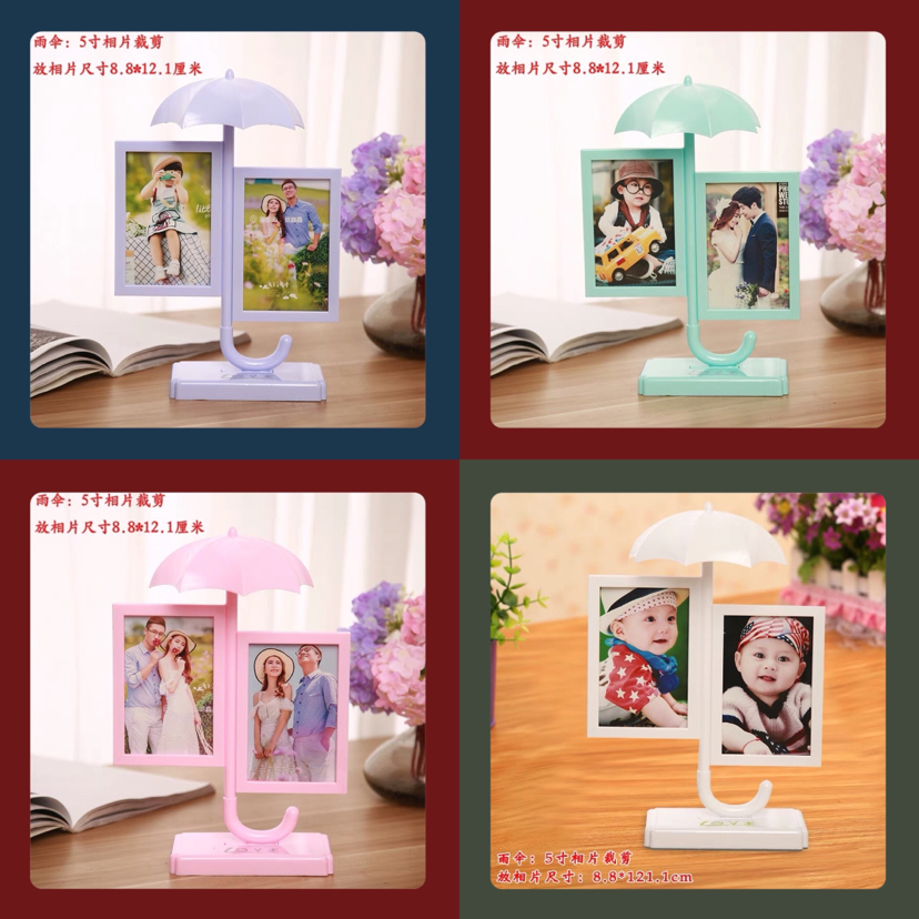 相框画框浩涛相框HT-LM7518雨伞双6寸（4色）