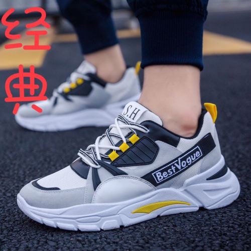 new men‘s shoes internet celebrity dad shoes youth breathable sports shoes running trend outdoor travel shoes