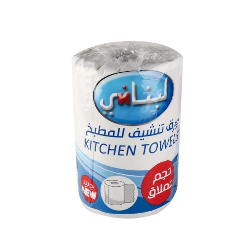 kitchen paper absorbent oil-absorbing sheets kitchen special tissue household toilet paper hand paper kitchen tissue roll paper