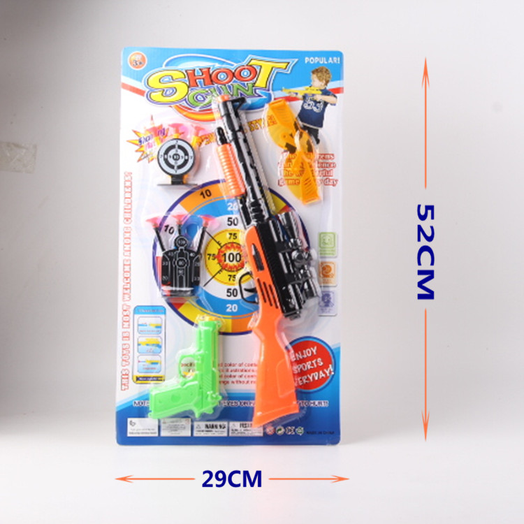跨境专供 义乌小商品 外贸批发射击套装软弹枪F31045