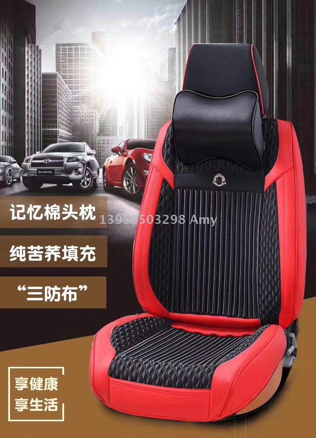 新款绗绣航空软包汽车坐垫 汽车用品 外贸实体爆款