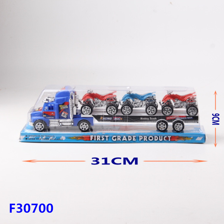 义乌小商品地摊货源 外贸批发惯性拖车F30700