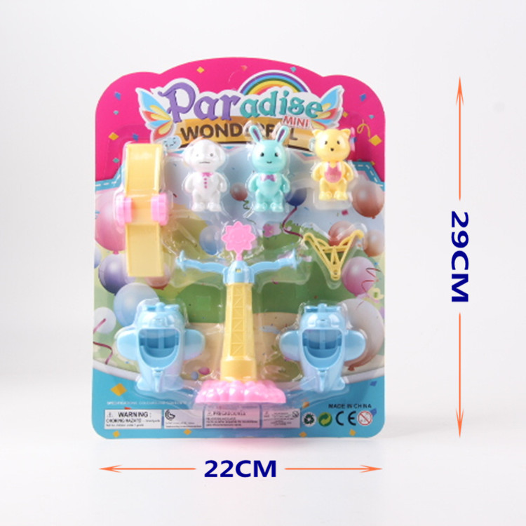 义乌小商品地摊货源 外贸玩具批发旋转飞机乐园F35243