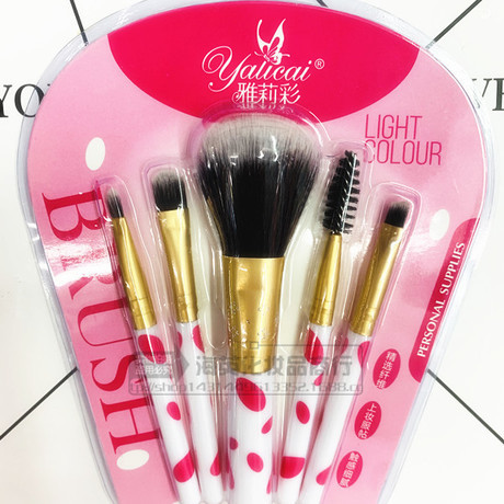 new five makeup brushes short rod makeup brush makeup beauty tools novice makeup brush soft and docile