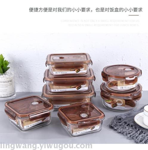 factory glass crisper microwave oven heating lunch box bento box with lid separated glass multi-specification wholesale