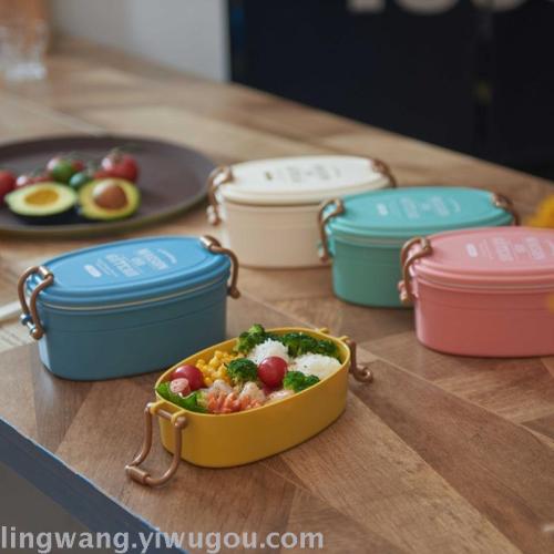 Double-Layer Japanese Oval Lunch Box Lunch Box for Work Canteen Lunch Box Tableware Mixed Color Lunch Box for Students 700Ml