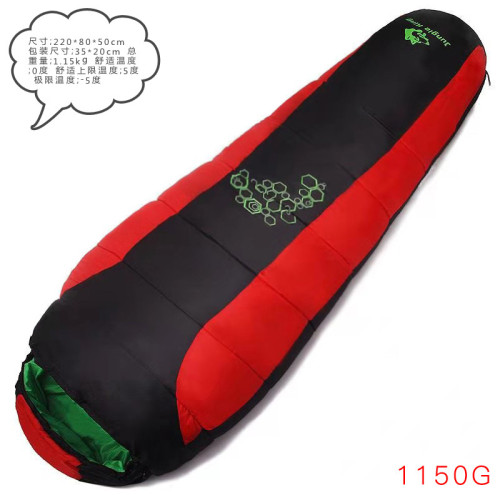 sled dog 1.15kg cotton mummy four seasons outdoor sleeping bag fishing hiking camping cold-proof sleeping bag