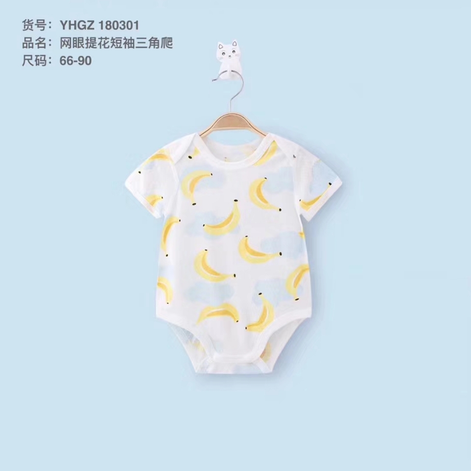 2020新款卡通可爱夏装网眼提花短袖三角爬服哈衣婴儿宝宝套透气