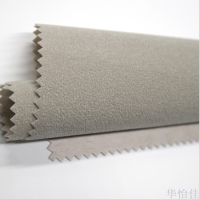 Short Wool Flocking Cloth Gray Spunlace Claimond Veins Fabric Jewelry Packaging Box Flannel Fabric Wholesale