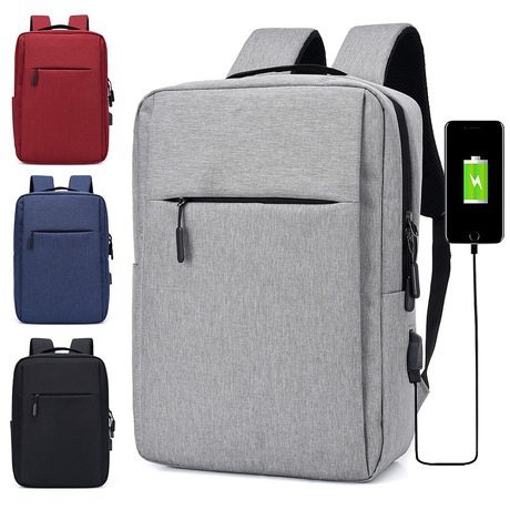 business backpack men‘s backpack korean style student schoolbag computer backpack travel bag computer bag casual bag