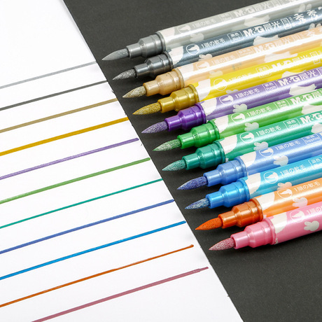 Miffy Series Students supplies Painting Brush Handmade DIY Double-Headed Xiuxiu Pen 10-Color Boxed Graffiti Pen Journal Pen
