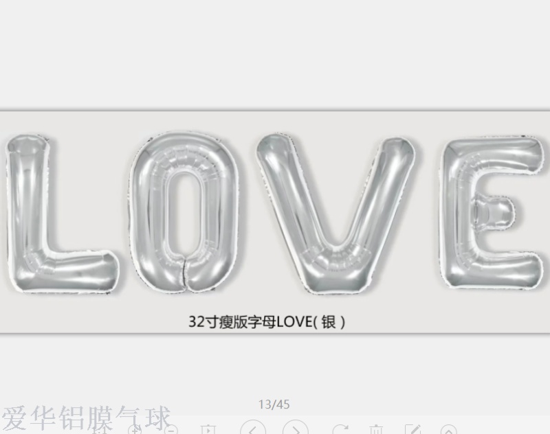 Wholesale 32-inch LOVE letter balloon decoration wedding dress party aluminum film balloon set pic 3