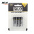 Battery MLQ minq high energy electrified Battery black 4-grain card pack no.7 lr03aaa1.5v mercury free Battery