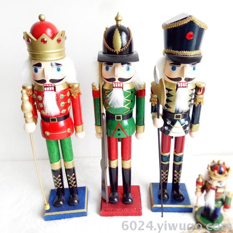 30cm包布胡桃兵胡桃夹子热销款式