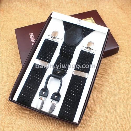 clockwise y-shaped four-clip men‘s adult strap fashion casual elastic comfortable elastic band jacquard clockwise
