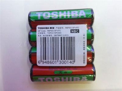 Battery red TOSHIBA original genuine iron shell no.5 AA Battery R6P Battery 1.5v carbon Battery