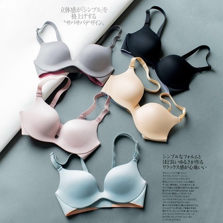 patent craft * ins style foreign trade single seamless underwear women‘s bra sexy push up wireless bra