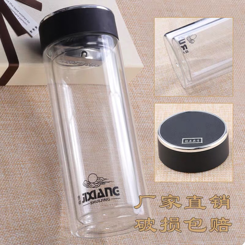 高品格双层玻璃杯防爆防烫手可定制广告做设计logo
