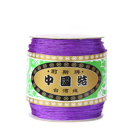 Spot Goods 1.0mm Taiwan Line a Line B Line Jade Thread Rope Chinese Knot Nylon Thread DIY Hand-Knitting Thread Jade Thread