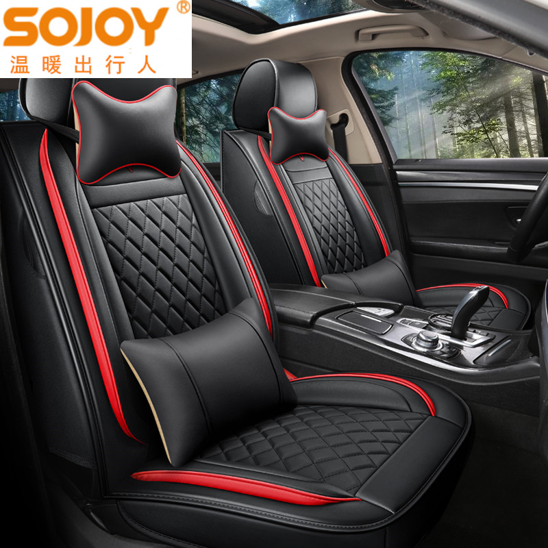 包邮2020款汽车坐垫通用五座皮革全部汽车座垫全皮豪华版车垫全包
